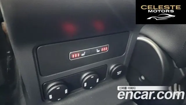 JAGUAR F-PACE 20d Edition 2020 — photo 19 sur 20