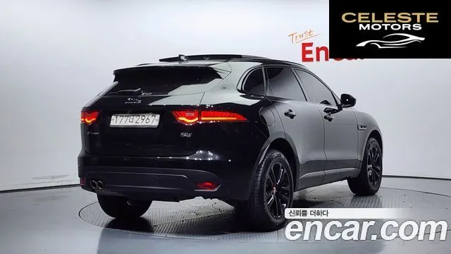 JAGUAR F-PACE 20d Edition 2020 — photo 2 sur 20