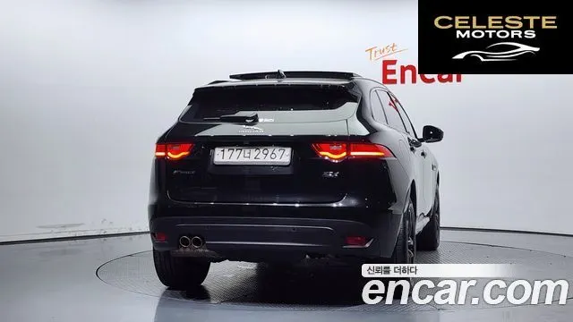 JAGUAR F-PACE 20d Edition 2020 — photo 4 sur 20