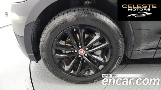JAGUAR F-PACE 20d Edition 2020 — photo 5 sur 20