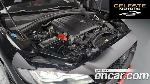 JAGUAR F-PACE 20d Edition 2020 — photo 6 sur 20