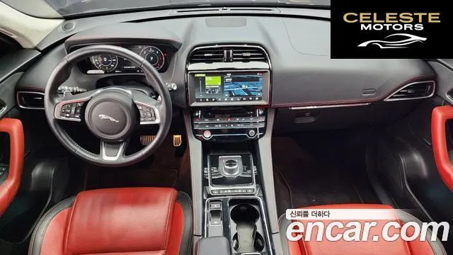 JAGUAR F-PACE 20d Edition 2020 — photo 7 sur 20