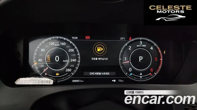 JAGUAR F-PACE 20d Edition 2020 — photo 8 sur 20