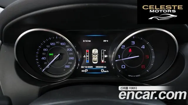JAGUAR XE 20d 2016 — photo 8 sur 20