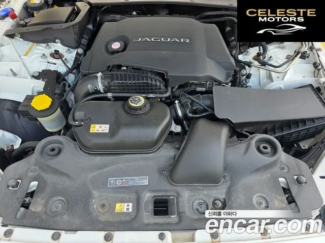 JAGUAR All New XJ 3.0D Premium Luxury LWB 2015 — photo 10 sur 25