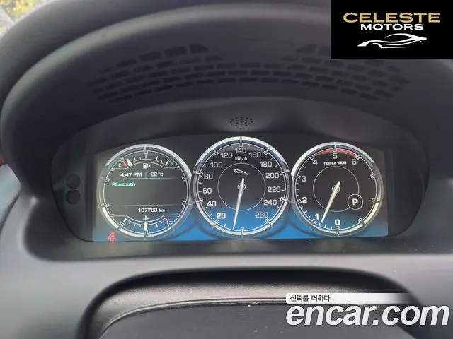 JAGUAR All New XJ 3.0D Premium Luxury LWB 2015 — photo 11 sur 25