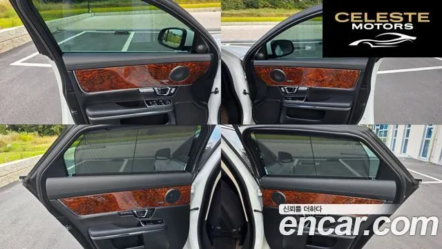 JAGUAR All New XJ 3.0D Premium Luxury LWB 2015 — photo 13 sur 25
