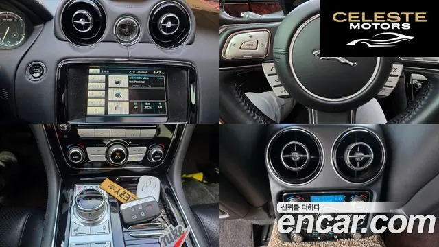 JAGUAR All New XJ 3.0D Premium Luxury LWB 2015 — photo 18 sur 25