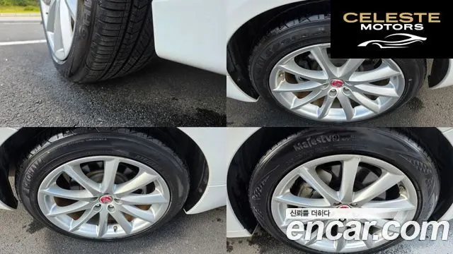 JAGUAR All New XJ 3.0D Premium Luxury LWB 2015 — photo 9 sur 25