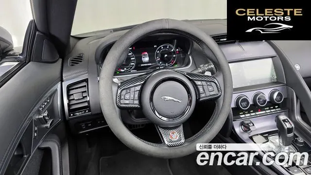 JAGUAR F-TYPE P300 Cabriolet 2021 — photo 12 sur 20