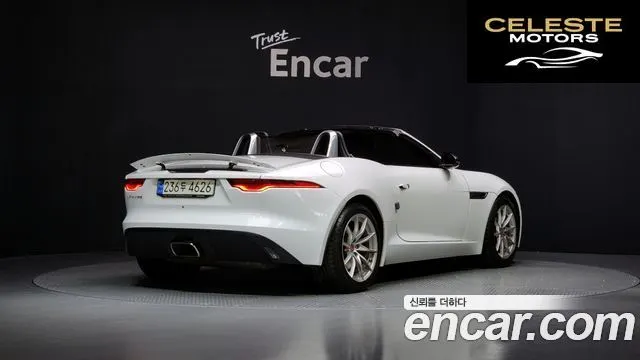 JAGUAR F-TYPE P300 Cabriolet 2021 — photo 2 sur 20