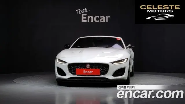 JAGUAR F-TYPE P300 Cabriolet 2021 — photo 3 sur 20