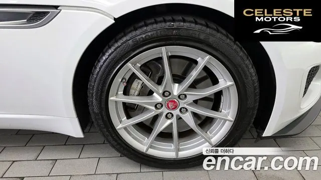 JAGUAR F-TYPE P300 Cabriolet 2021 — photo 5 sur 20