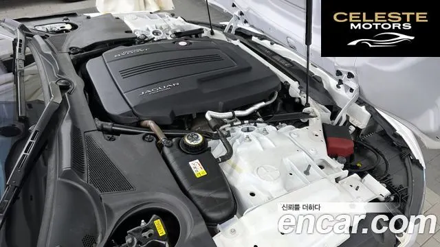 JAGUAR F-TYPE P300 Cabriolet 2021 — photo 6 sur 20