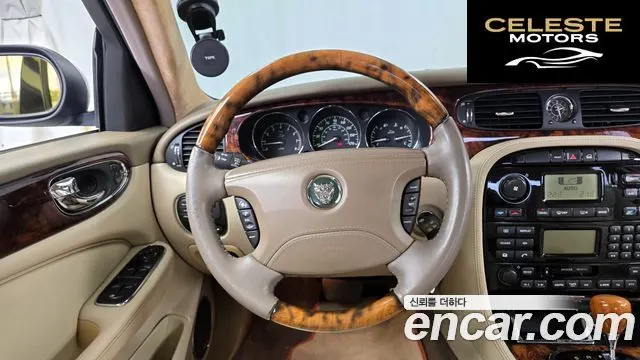 JAGUAR XJ-8 4.2 2004 — photo 13 sur 20