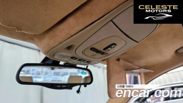 JAGUAR XJ-8 4.2 2004 — photo 15 sur 20