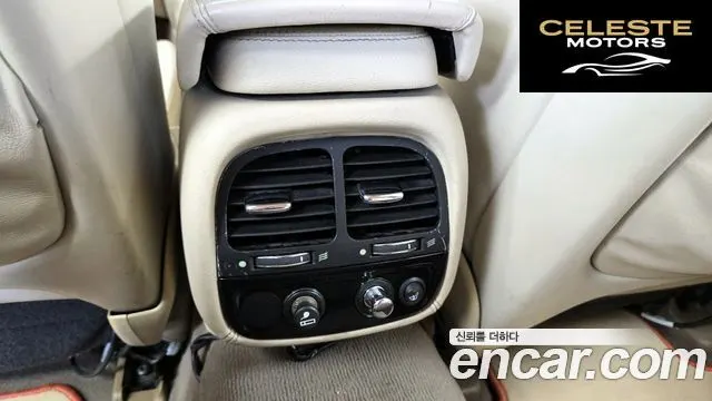 JAGUAR XJ-8 4.2 2004 — photo 18 sur 20