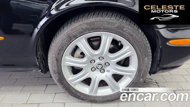 JAGUAR XJ-8 4.2 2004 — photo 5 sur 20