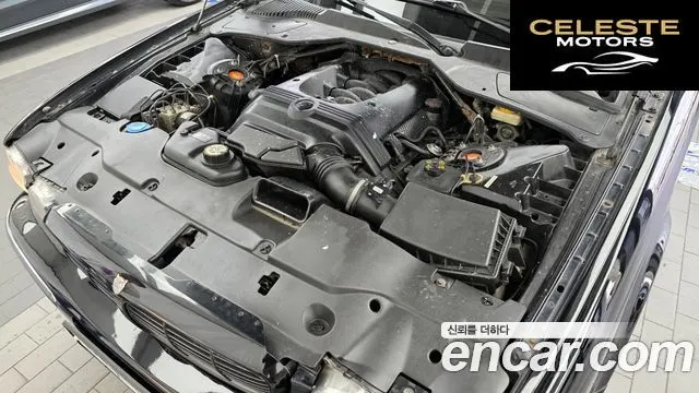 JAGUAR XJ-8 4.2 2004 — photo 6 sur 20