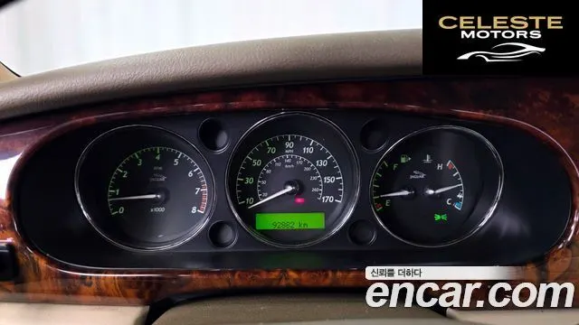 JAGUAR XJ-8 4.2 2004 — photo 8 sur 20