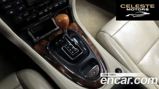 JAGUAR XJ-8 4.2 2004 — photo 9 sur 20