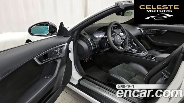 JAGUAR F-TYPE P300 Cabriolet 2021 — photo 10 sur 20