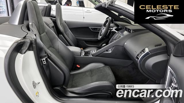 JAGUAR F-TYPE P300 Cabriolet 2021 — photo 11 sur 20