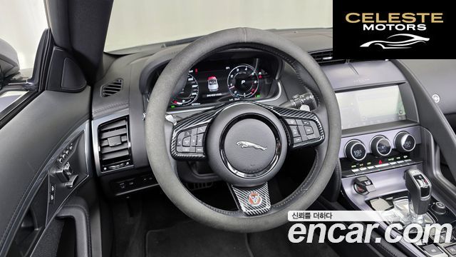 JAGUAR F-TYPE P300 Cabriolet 2021 — photo 12 sur 20
