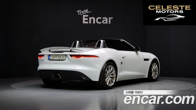 JAGUAR F-TYPE P300 Cabriolet 2021 — photo 2 sur 20