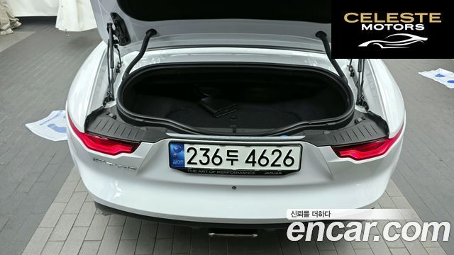 JAGUAR F-TYPE P300 Cabriolet 2021 — photo 20 sur 20