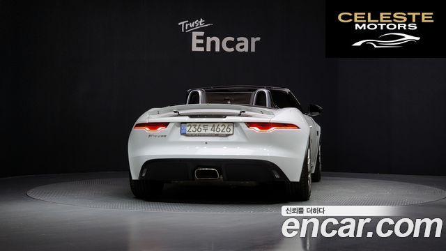 JAGUAR F-TYPE P300 Cabriolet 2021 — photo 4 sur 20