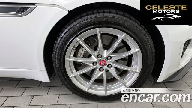 JAGUAR F-TYPE P300 Cabriolet 2021 — photo 5 sur 20