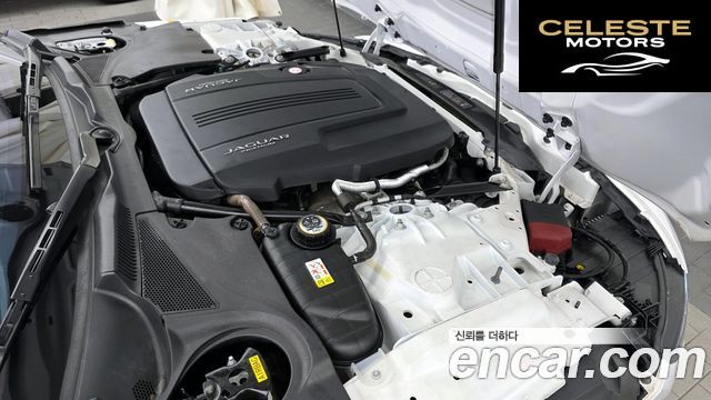 JAGUAR F-TYPE P300 Cabriolet 2021 — photo 6 sur 20