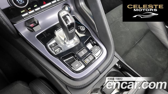 JAGUAR F-TYPE P300 Cabriolet 2021 — photo 9 sur 20