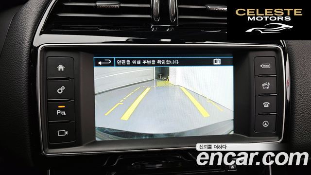 JAGUAR XE 20d 2016 — photo 15 sur 26