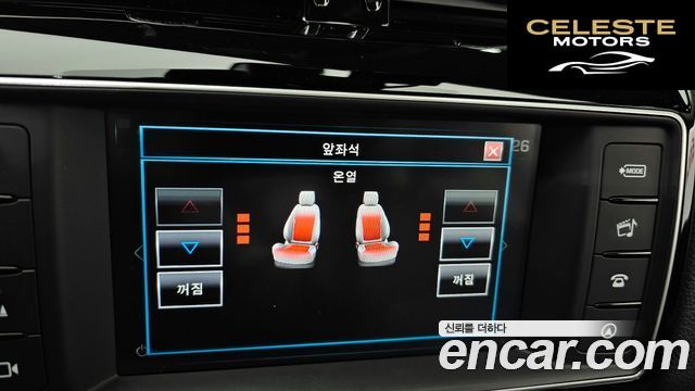 JAGUAR XE 20d 2016 — photo 16 sur 26