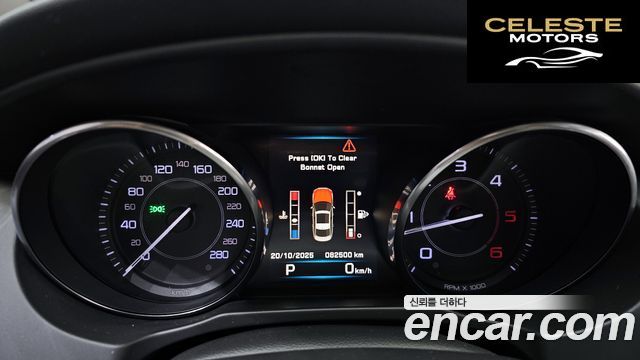 JAGUAR XE 20d 2016 — photo 8 sur 26