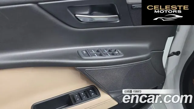 JAGUAR XE 20d 2016 — photo 12 sur 20