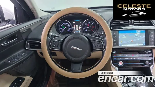 JAGUAR XE 20d 2016 — photo 14 sur 20