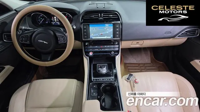 JAGUAR XE 20d 2016 — photo 7 sur 20