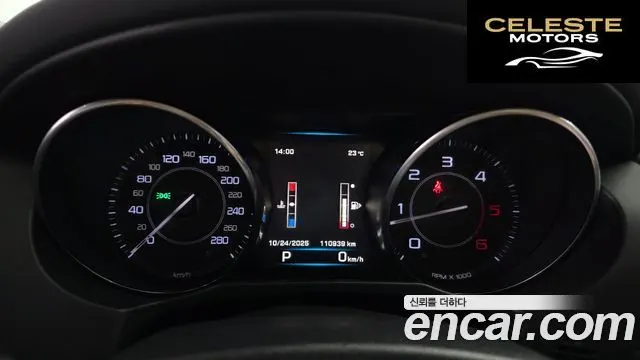 JAGUAR XE 20d 2016 — photo 8 sur 20