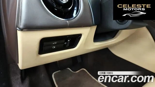 JAGUAR All New XJ 3.0 SC Premium Luxury LWB 2013 — photo 16 sur 20
