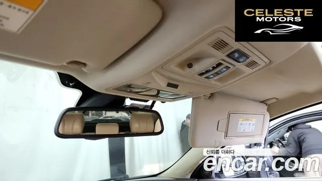 JAGUAR All New XJ 3.0 SC Premium Luxury LWB 2013 — photo 17 sur 20
