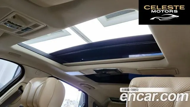 JAGUAR All New XJ 3.0 SC Premium Luxury LWB 2013 — photo 18 sur 20