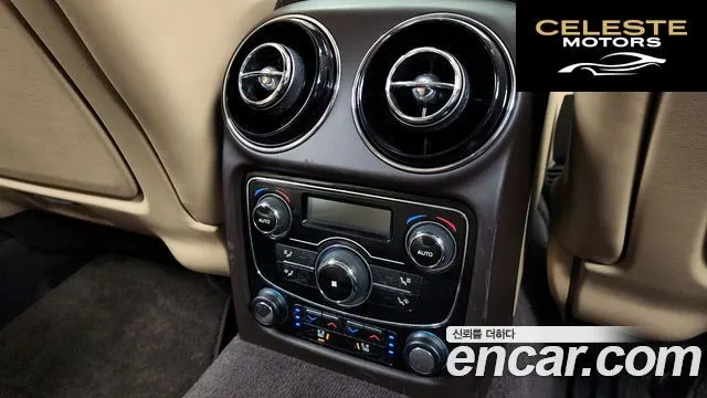 JAGUAR All New XJ 3.0 SC Premium Luxury LWB 2013 — photo 19 sur 20