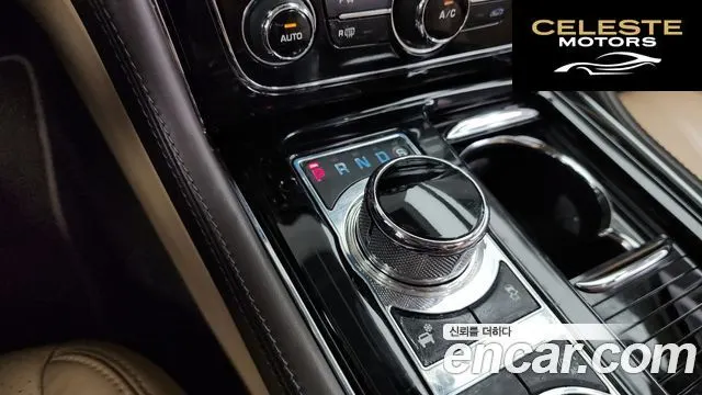 JAGUAR All New XJ 3.0 SC Premium Luxury LWB 2013 — photo 9 sur 20