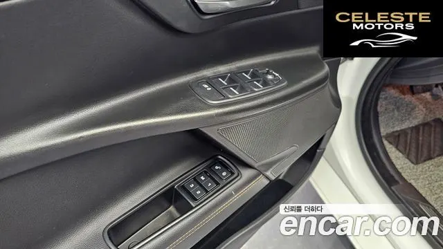 JAGUAR XE 20d 2016 — photo 13 sur 20