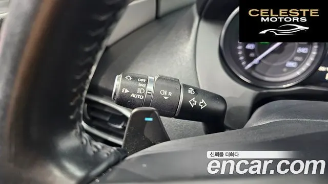 JAGUAR XE 20d 2016 — photo 14 sur 20
