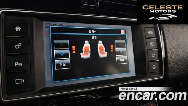 JAGUAR XE 20d 2016 — photo 18 sur 20