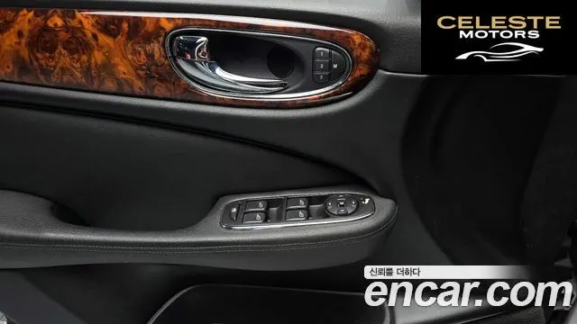JAGUAR XJ-8 4.2 2005 — photo 17 sur 20